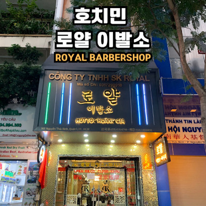 Royal barbershop