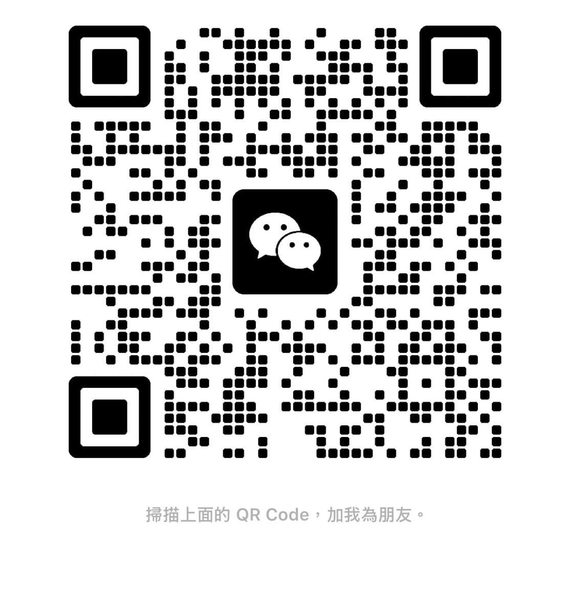 WeChat QR Code