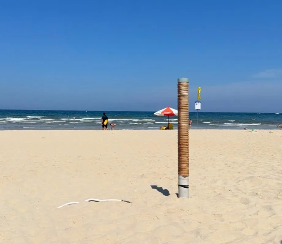 미케 해변