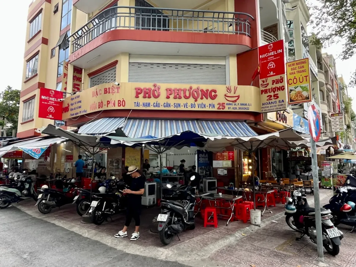 포 푸옹
