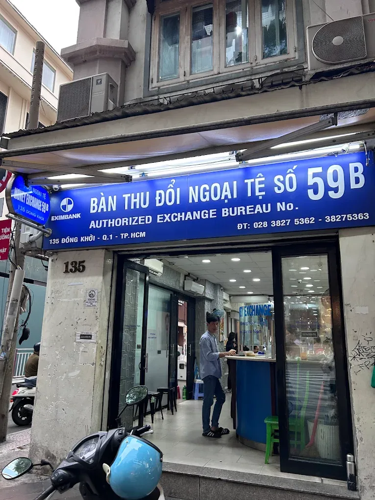 수출입은행 외환 카운터 59