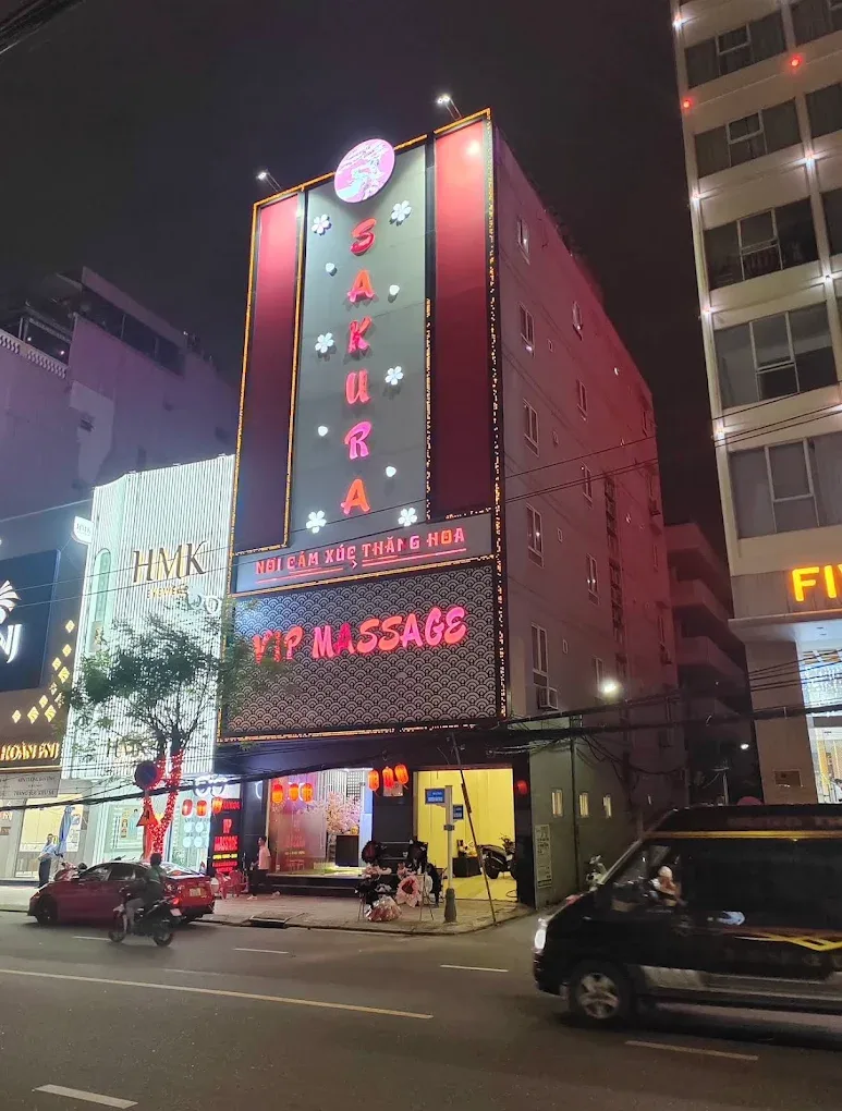 사쿠라 VIP 마사지
