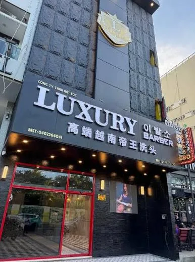 럭셔리 이발관 (LUXURY Barber）